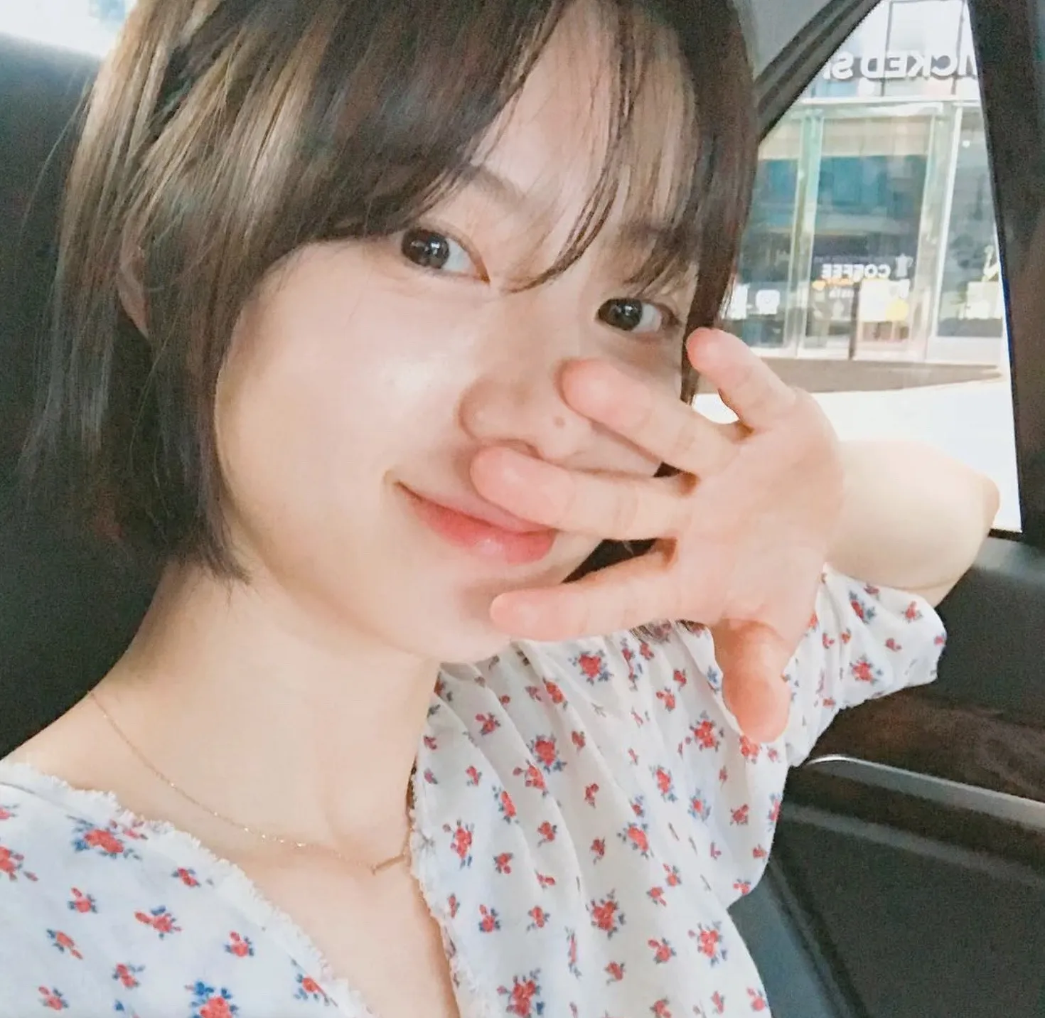 박수진 인스타그램