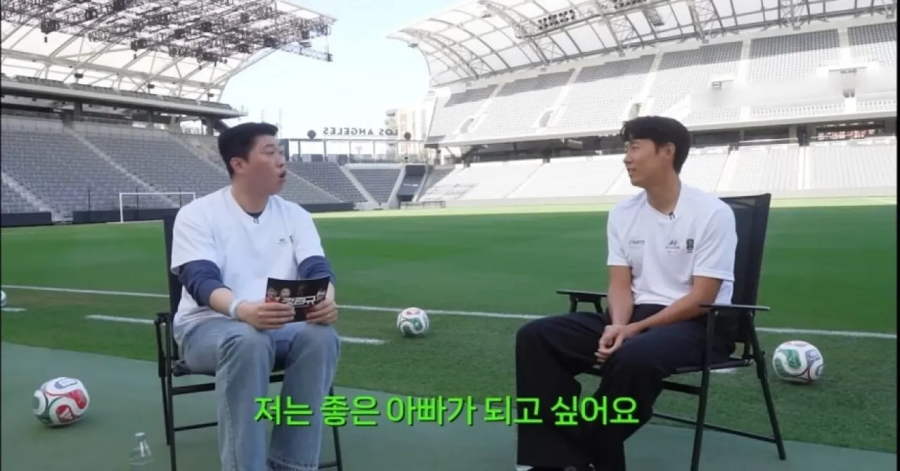 손흥민 선수가 인터뷰에서 개인적으로 미래를 어떻게 준비하고 있냐는 질문에 “좋은 아빠가 되고 싶다”고 답하고 있다. 유튜브 채널 ‘갓경규’ 캡처
