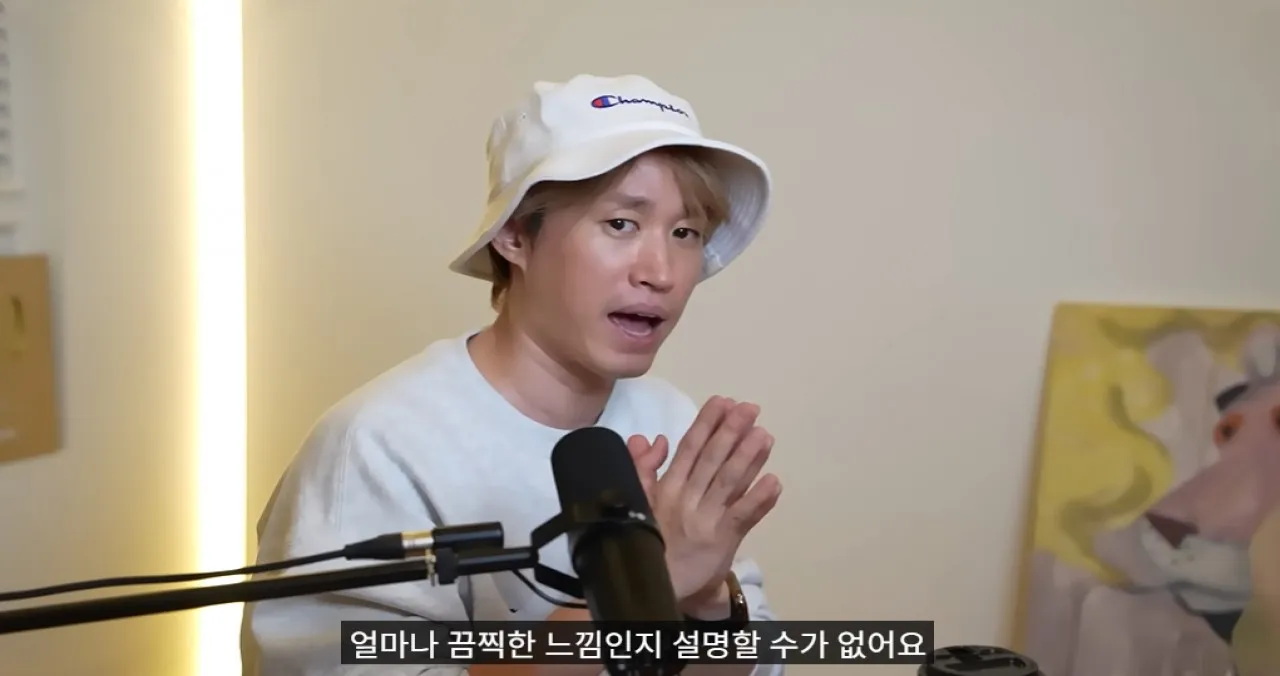사진=타블로 유튜브 캡처