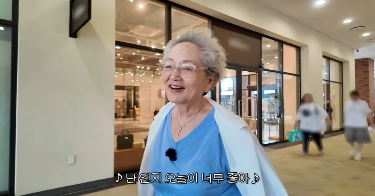 사진=김영옥 유튜브 캡처