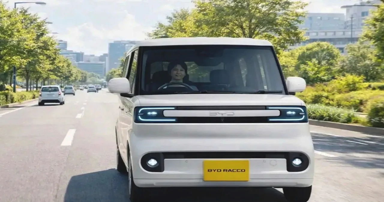 라코 / BYD