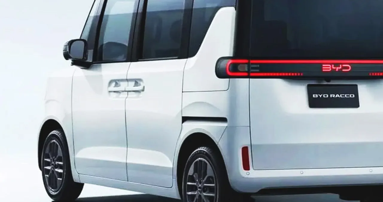 라코 / BYD