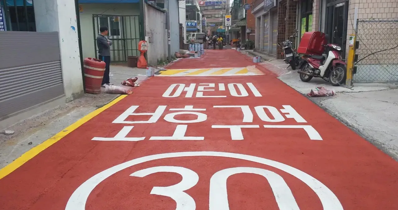 어린이보호구역 / 나무위키