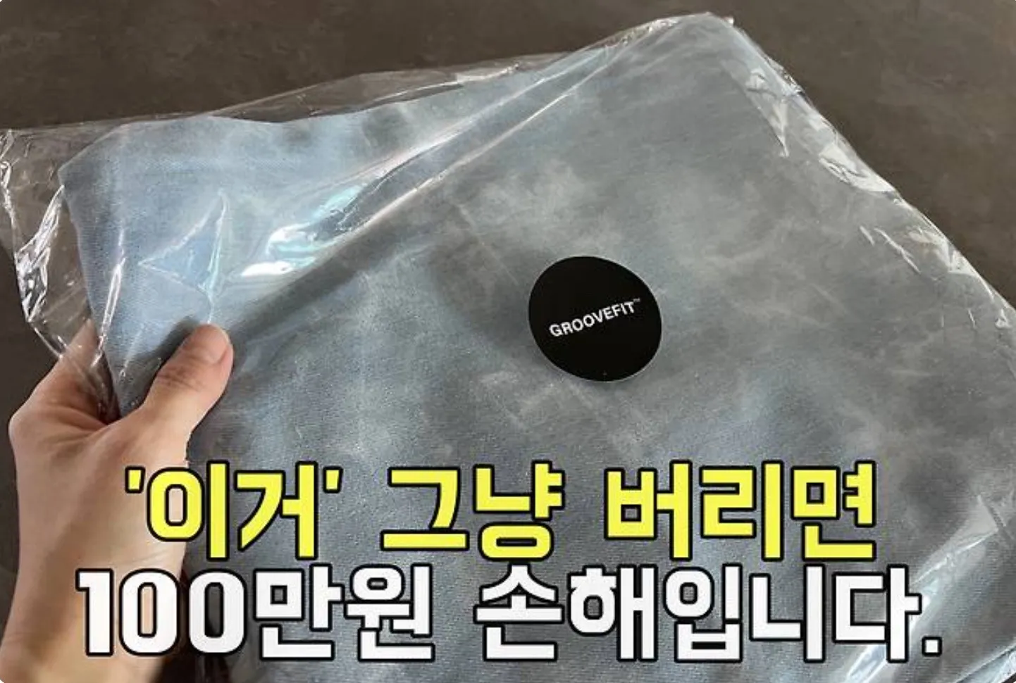 조윤희 인스타그램