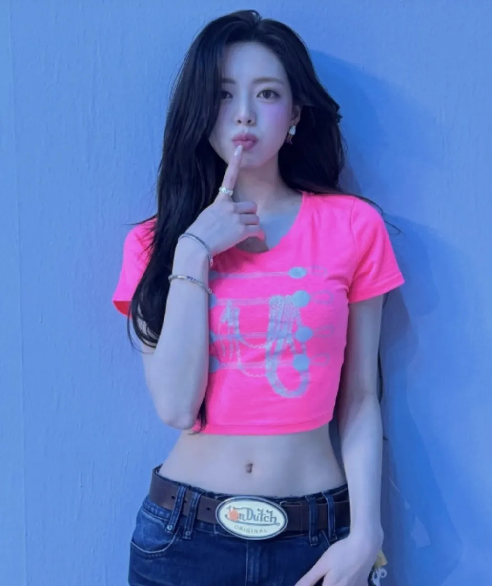 유나 인스타그램