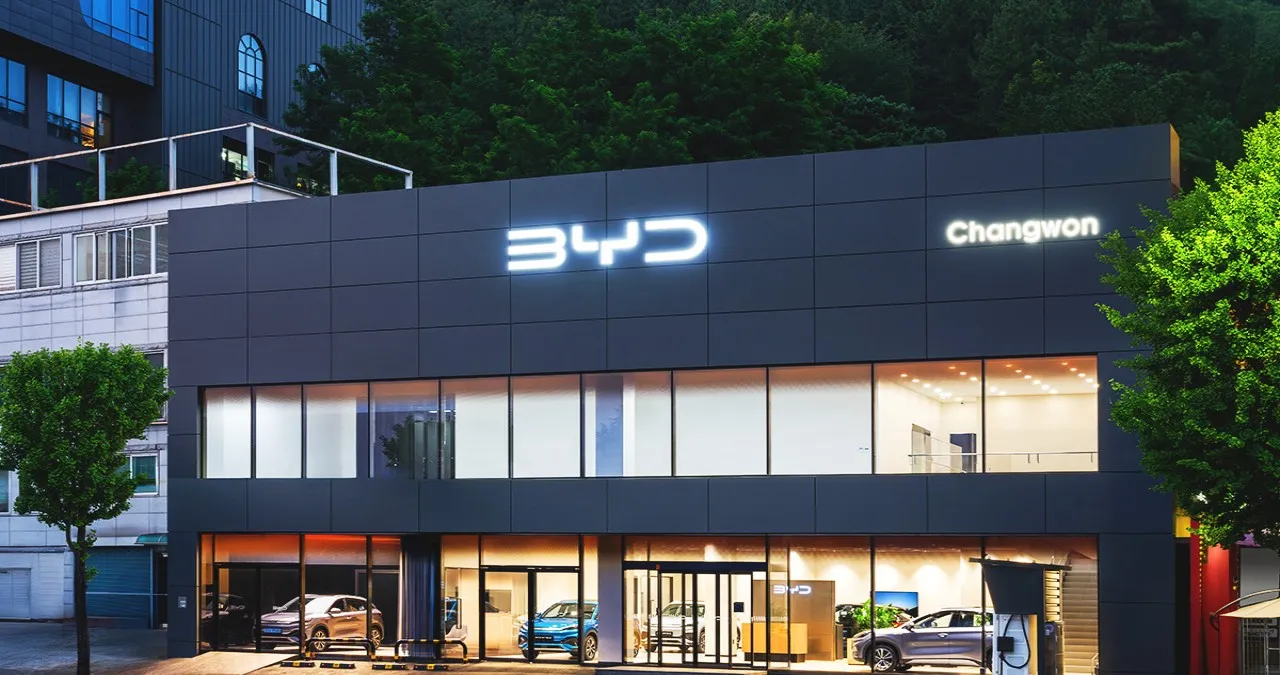 BYD 서비스센터 / BYD코리아