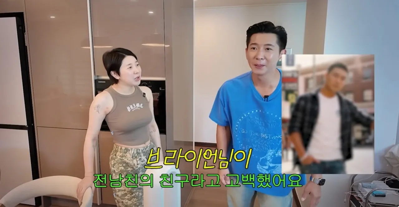 사진=유튜브 ‘개과천선 서인영’ 캡처