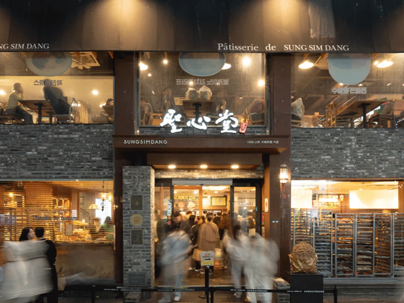사진=성심당 본점