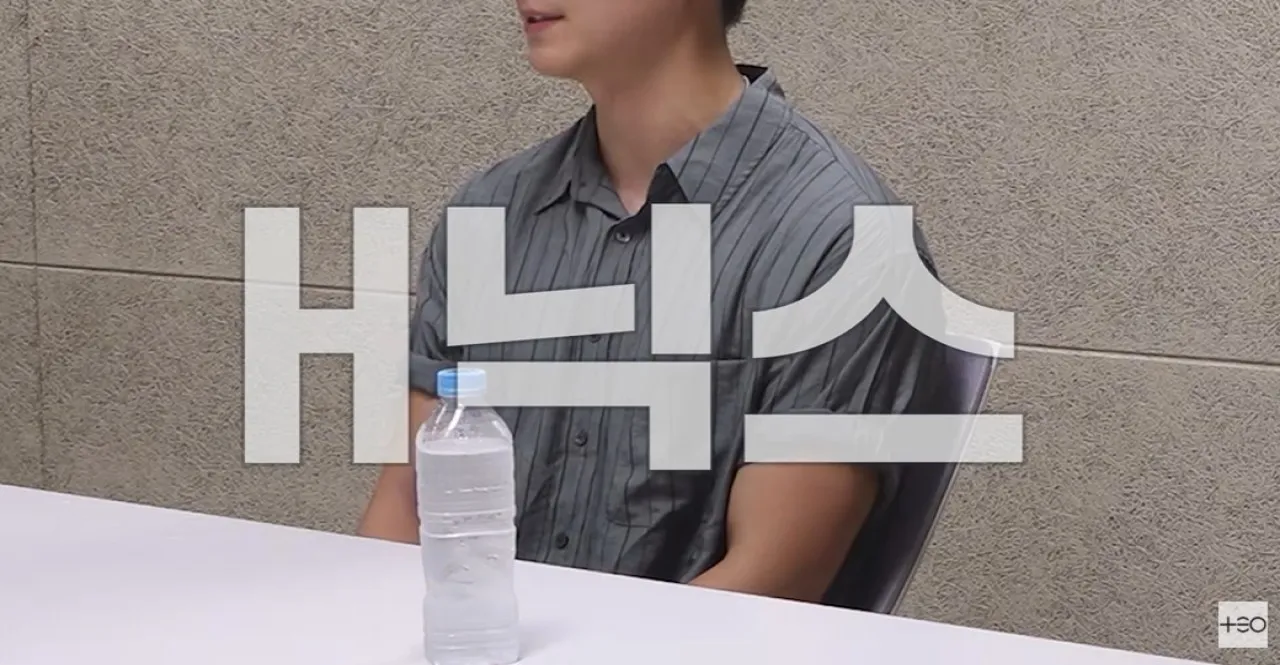 사진=유튜브 ‘TEO 테오’ 캡처