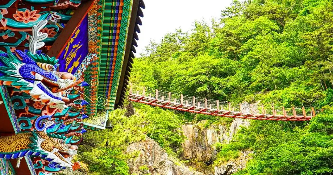 구절산 출렁다리 / 사진=한국관광콘텐츠랩