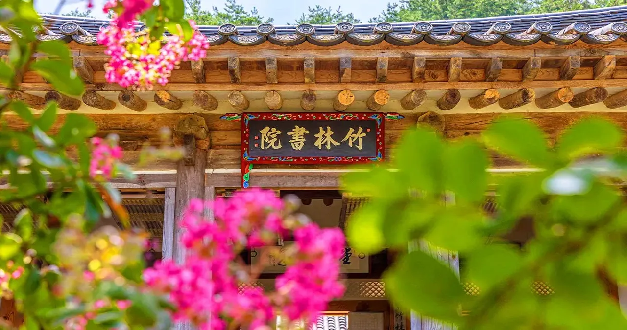 담양 죽림재 모습 / 사진=한국관광콘텐츠랩