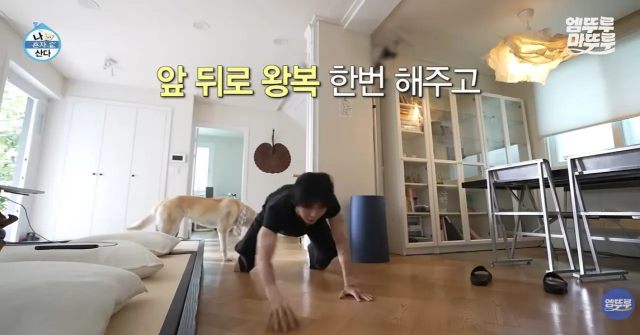 사진=MBC ‘전지적 참견시점’ 캡처