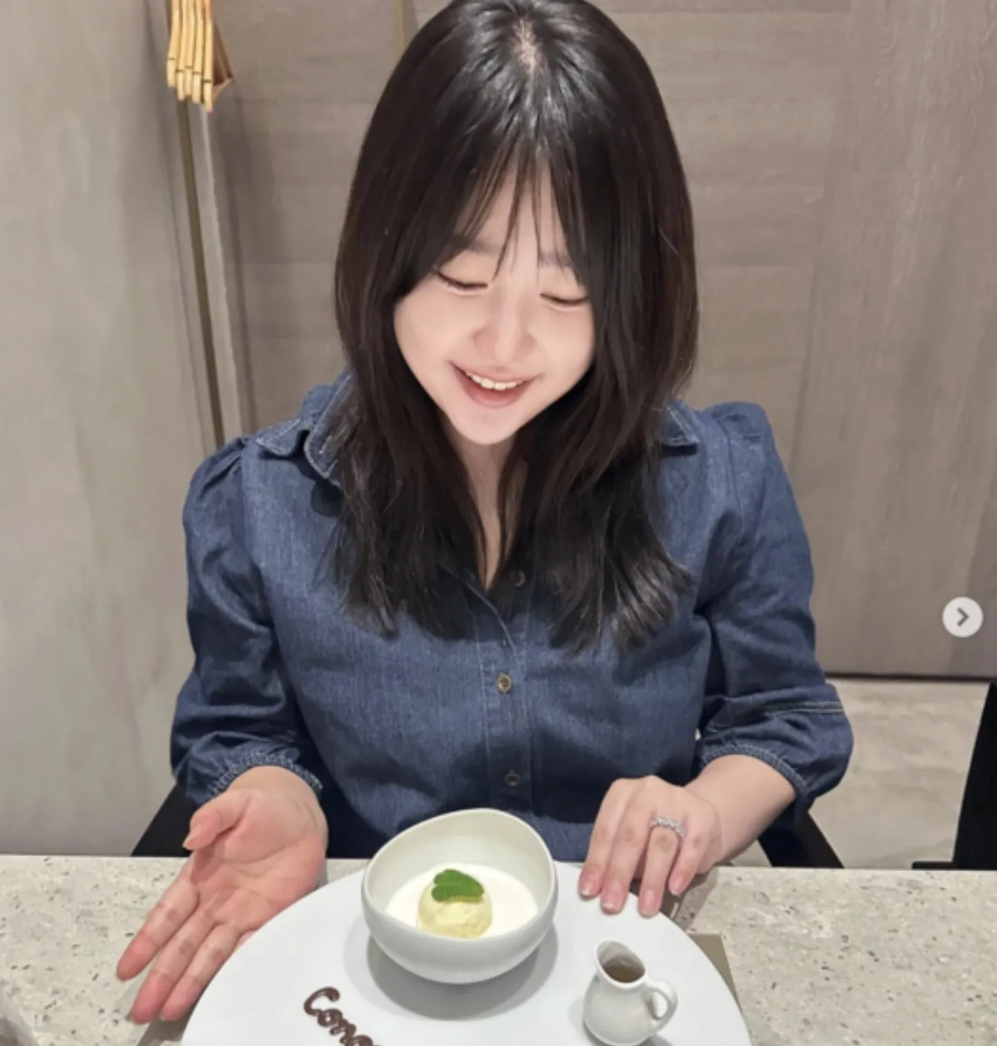 김다예 인스타그램