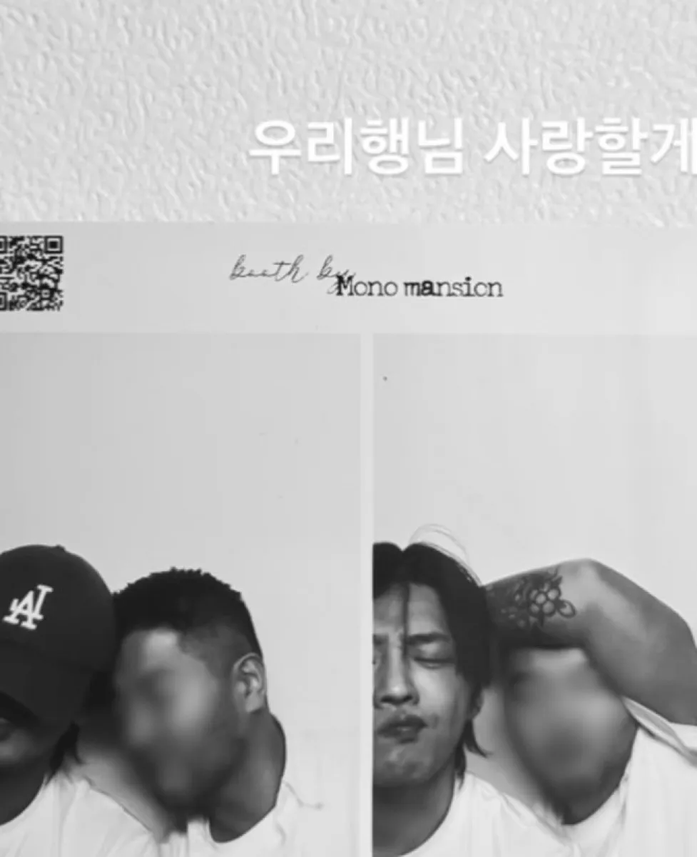 배우 유아인의 근황 사진이 눈길을 끌고 있다. SNS 캡처