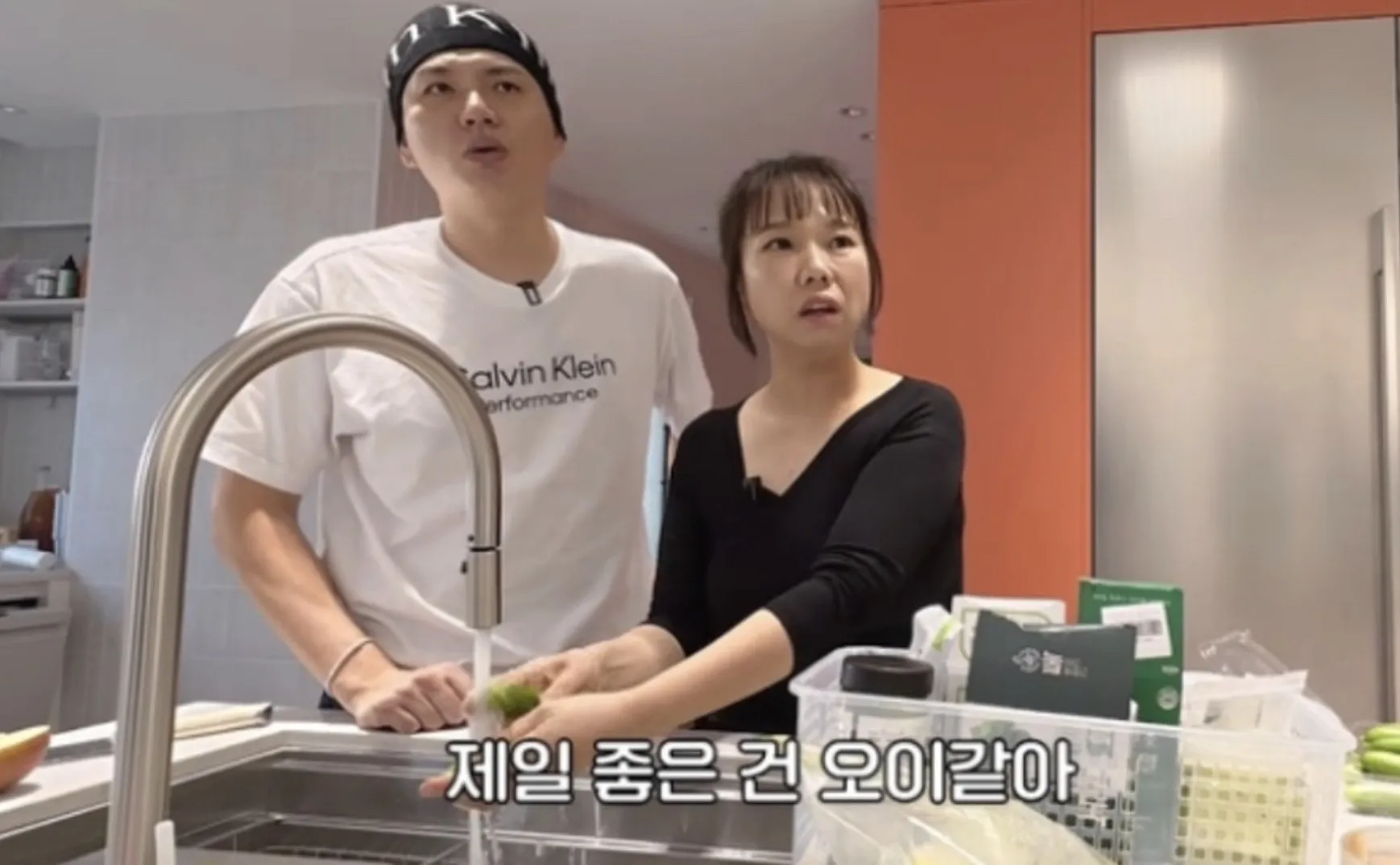 홍현희 채널