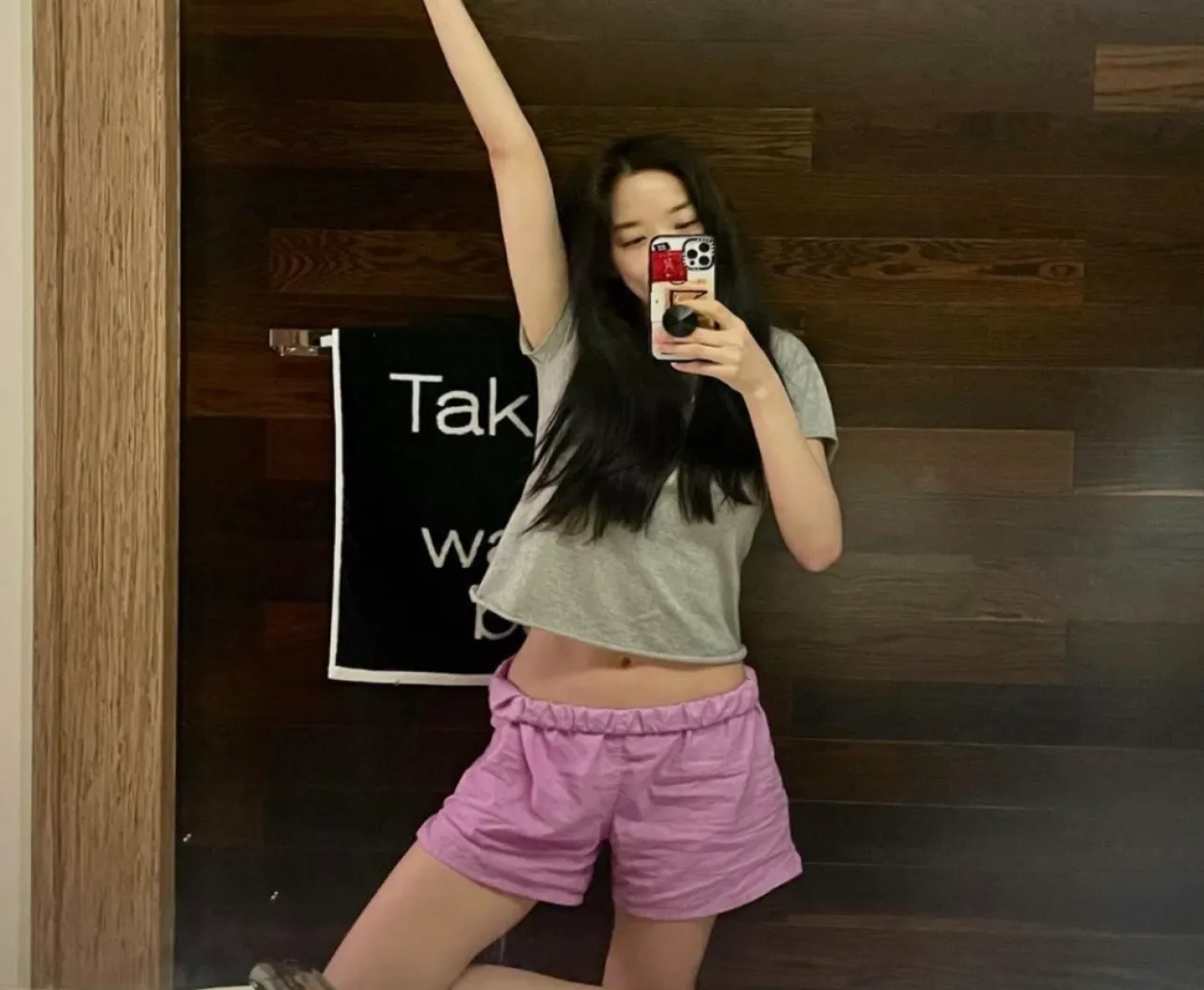 이청아 인스타그램