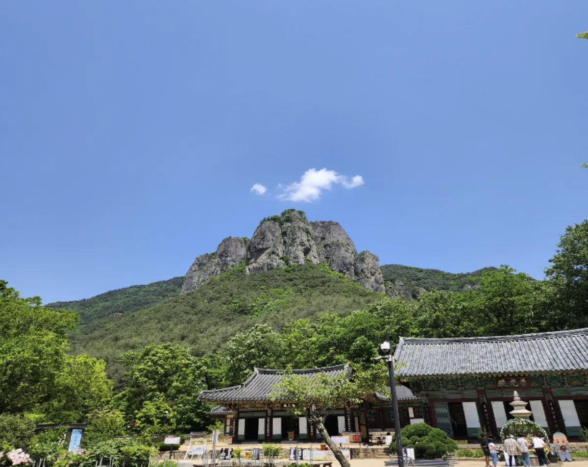 사진 : 주왕산 국립공원 / 주왕산 국립공원 공단 제공