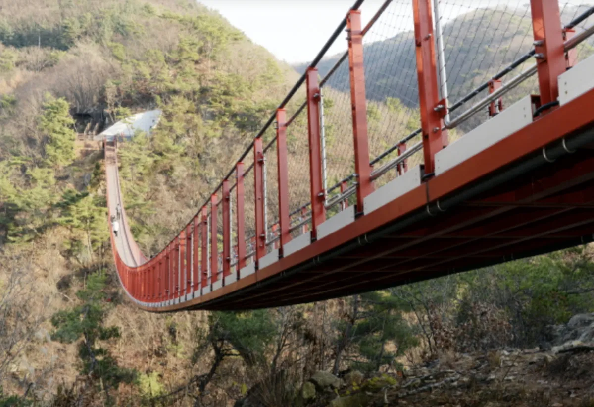 사진 : 파주 감악산 출렁다리 / 파주 문화관광 제공