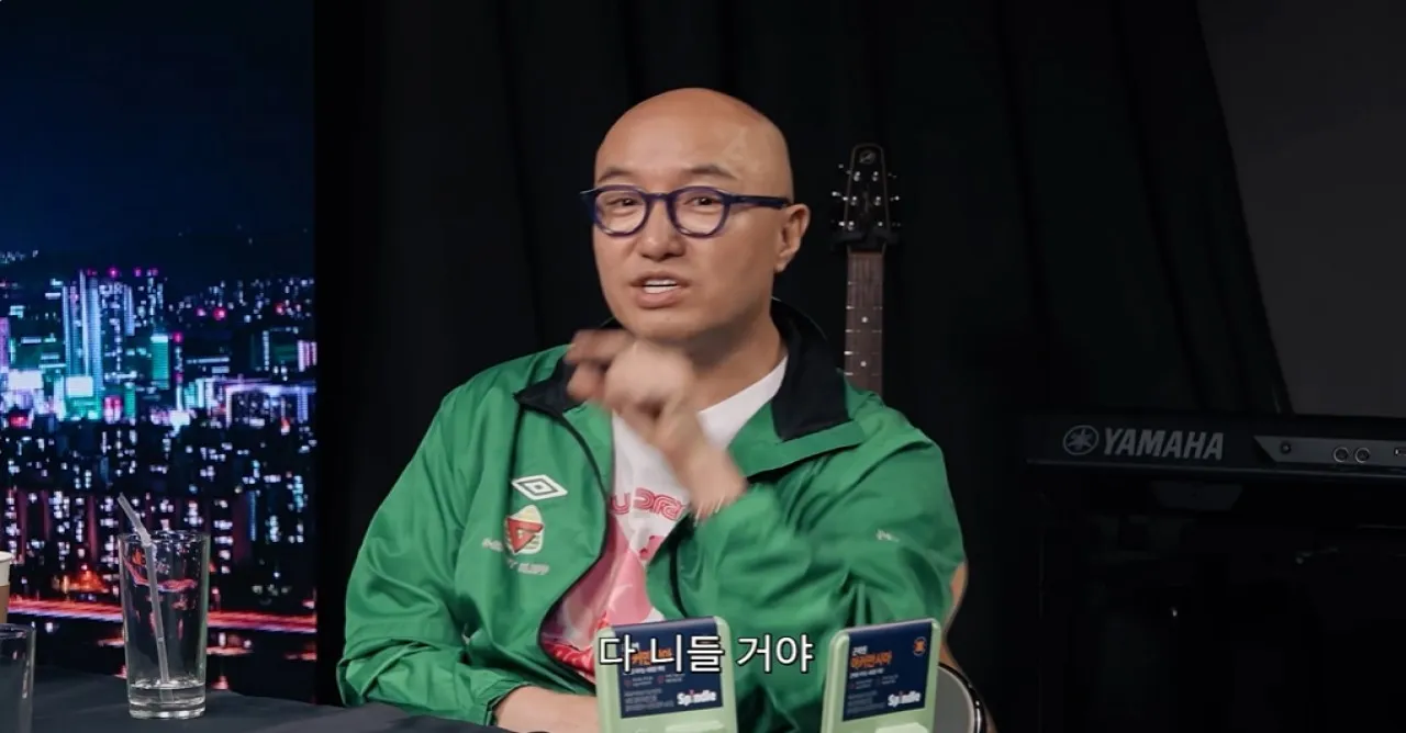 사진=유튜브 ‘피식대학’ 캡처