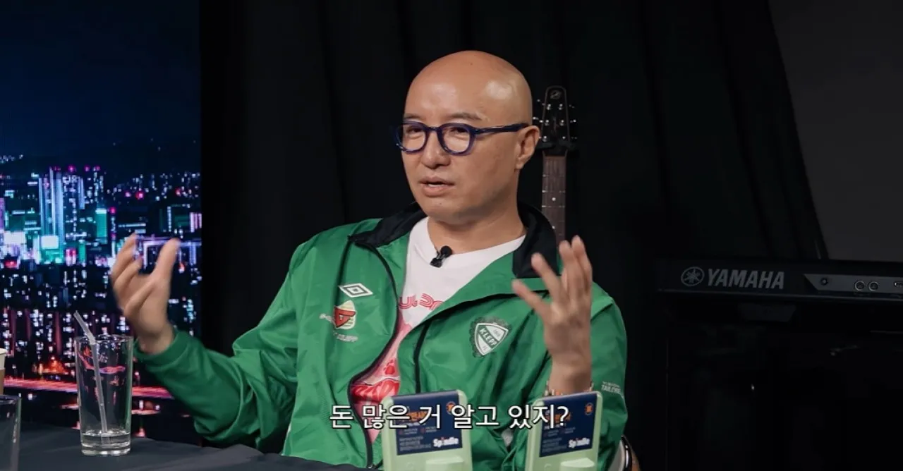 사진=유튜브 ‘피식대학’ 캡처