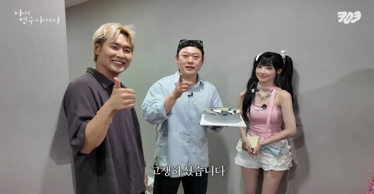 사진=유튜브 ‘스튜디오 ㅋㅇㅋ’ 캡처