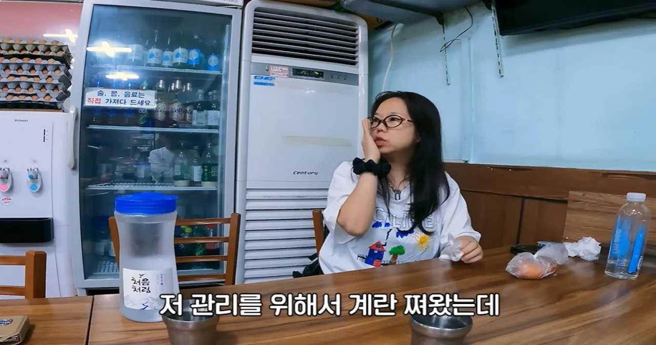 사진=유튜브 ‘홍현희 제이쓴의 홍쓴TV’ 캡처
