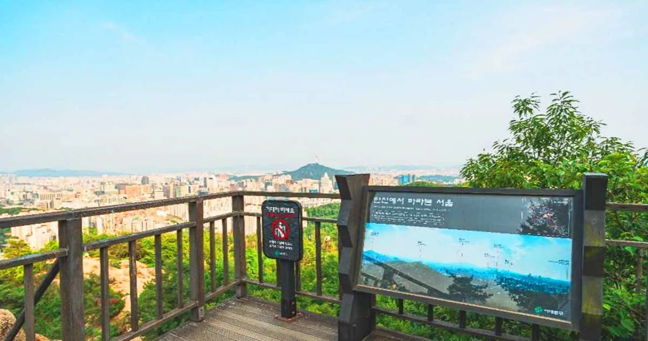 안산자락길 전망대 전경 / 사진=한국관광콘텐츠랩