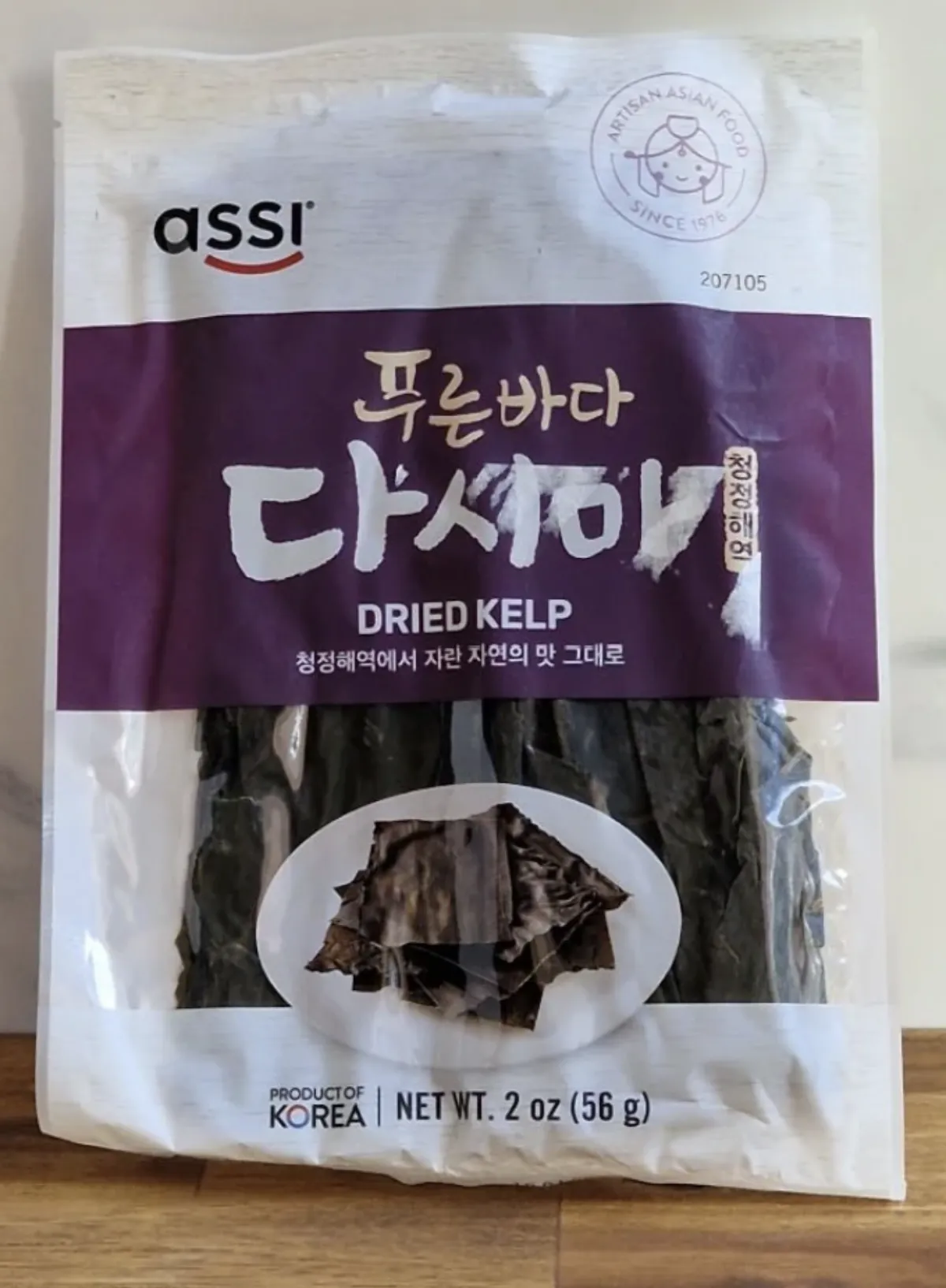 사진 : 다시마 / 생성형이미지
