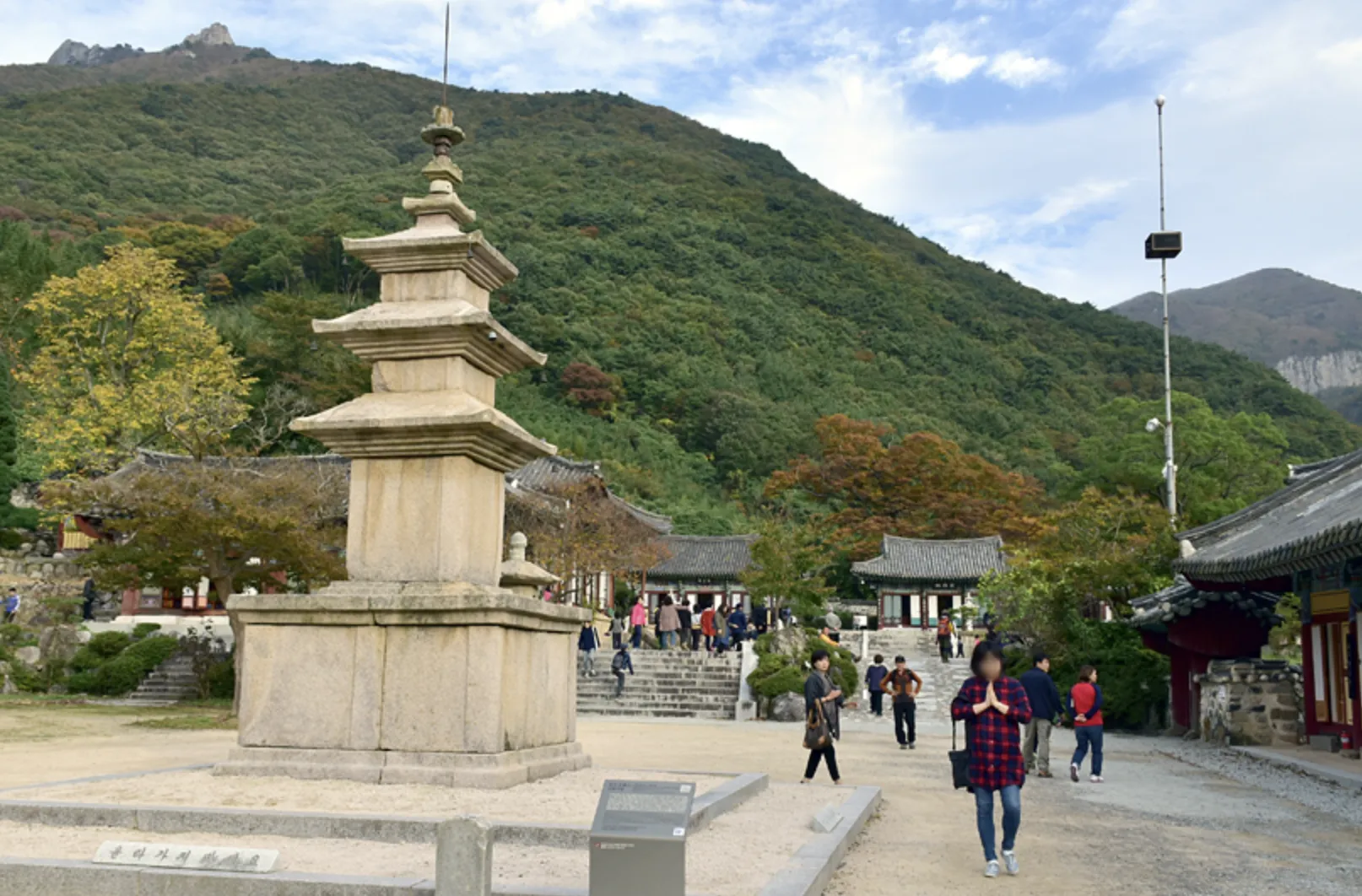 사진 : 경남 밀양 표충사 / 경상남도 밀양시 제공