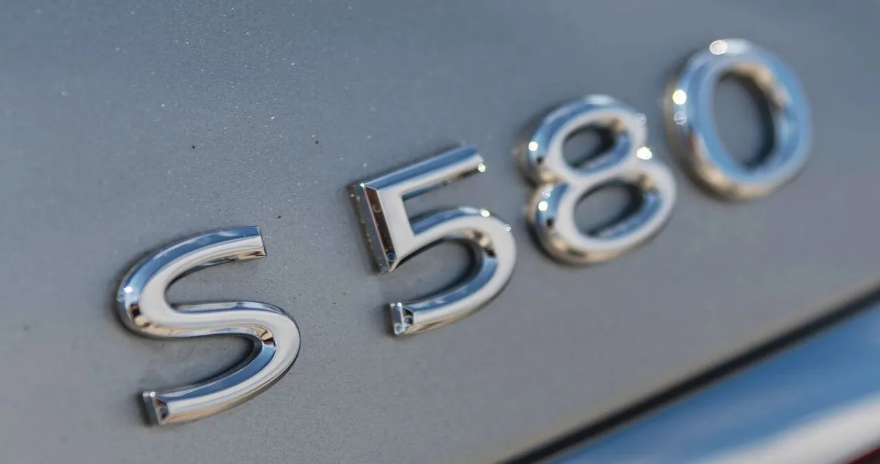 마이바흐 S580 / 벤츠