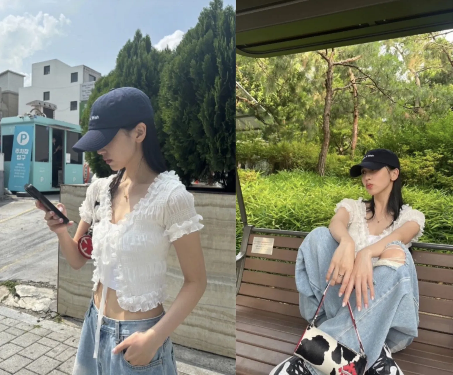 미나 인스타그램