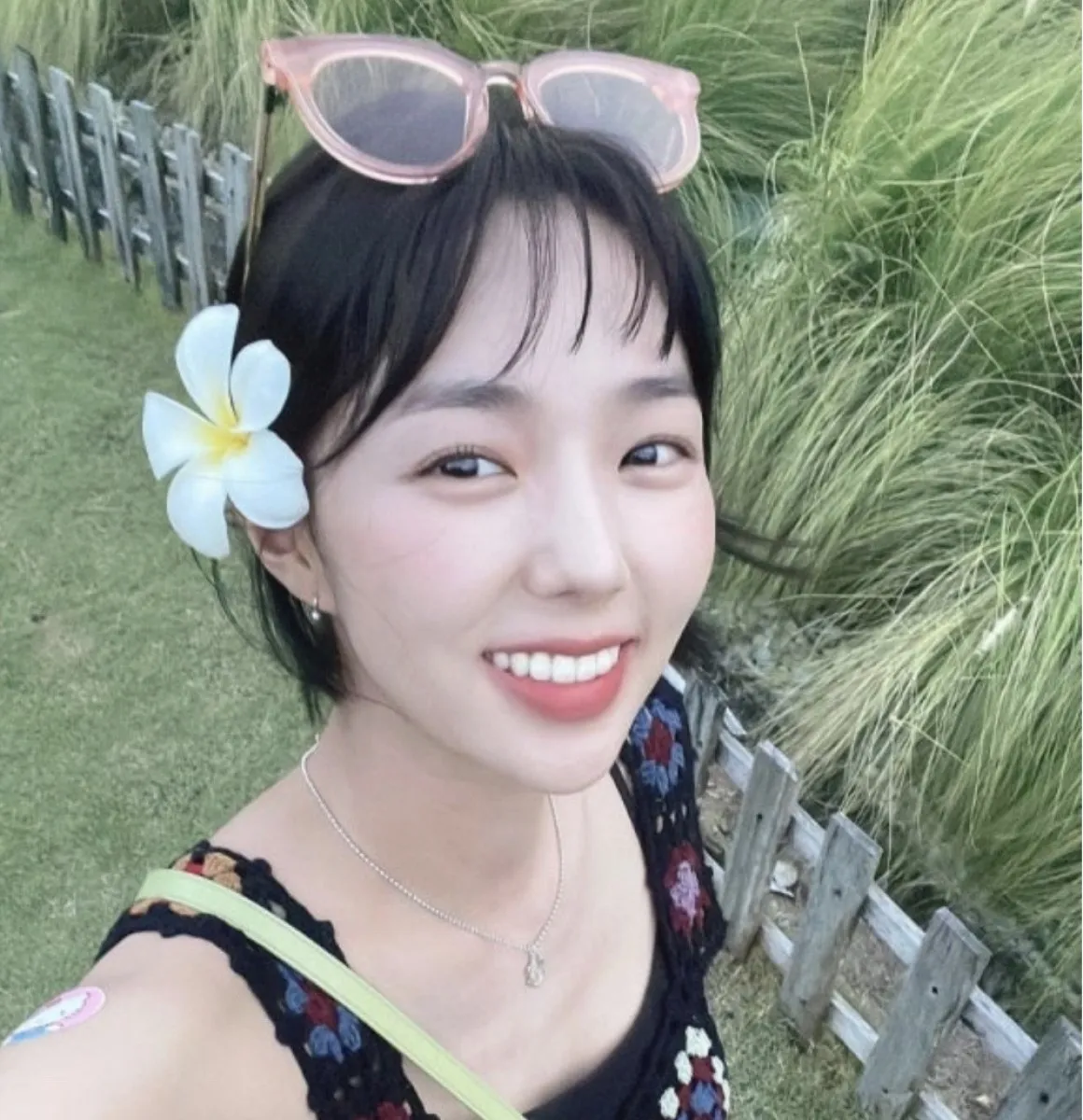 채수빈 인스타그램