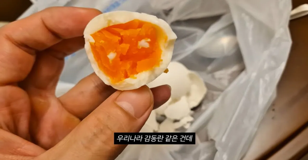 사진=성시경 유튜브 캡처