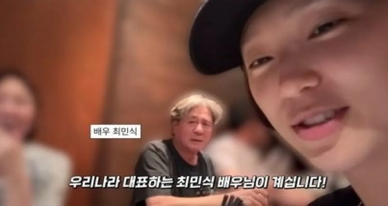 유튜브 채널 ‘류혜영레몬과밀치회’ 캡처