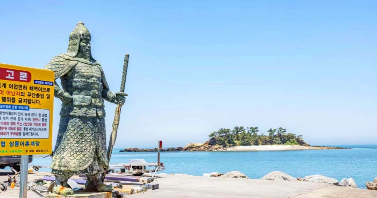 민어도 / 사진=한국관광콘텐츠랩