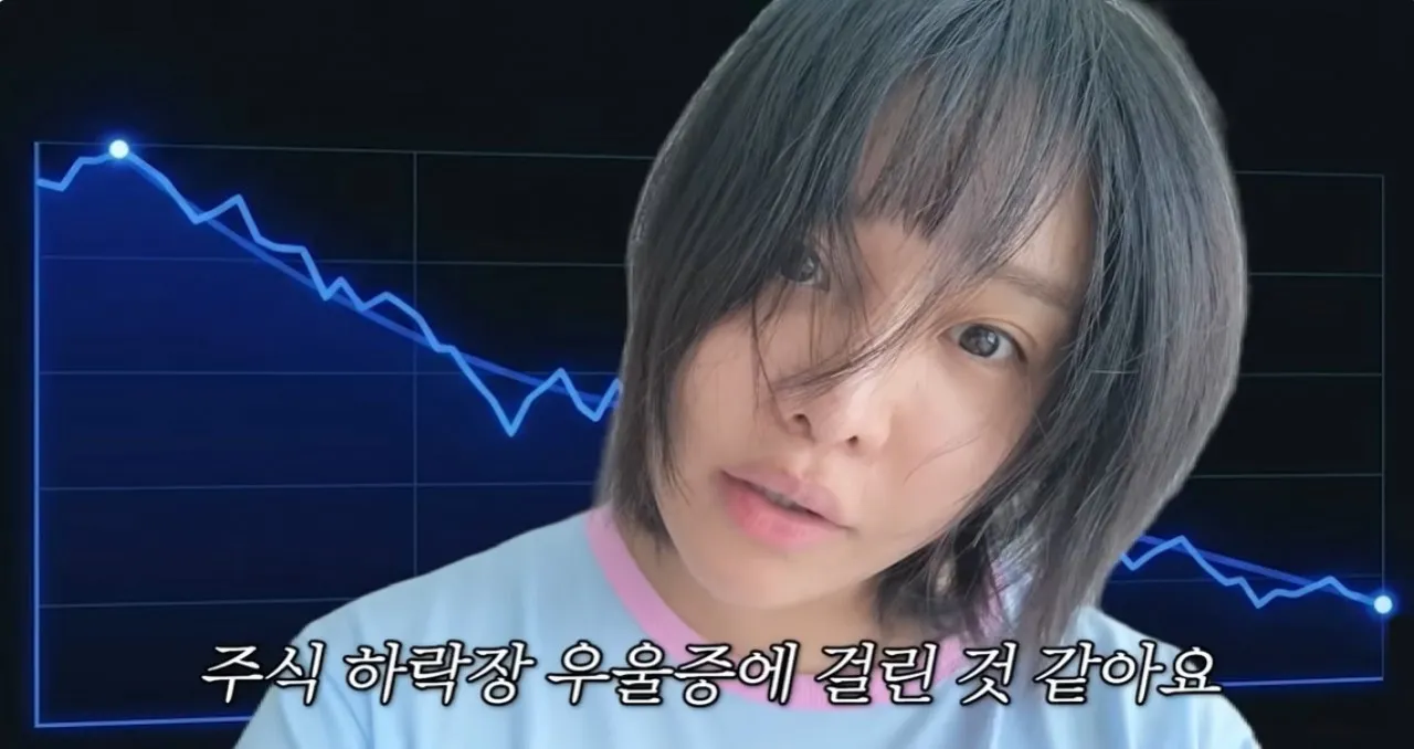 사진=랄랄 유튜브 채널 캡처