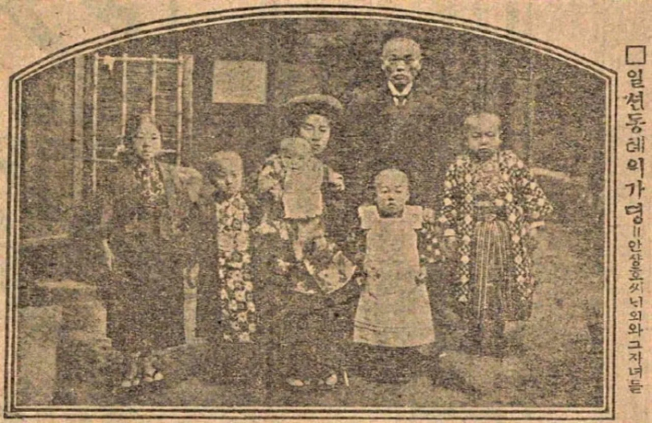 1918년 12월10일자 ‘매일신보’에 실린 안상호 가족의 모습.