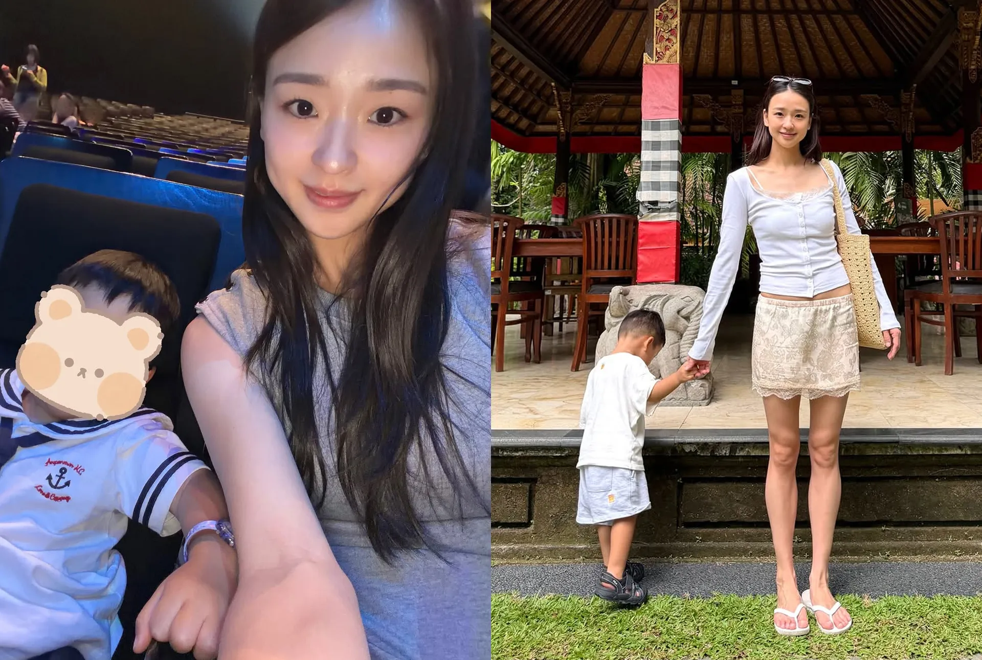 사진=손연재 인스타그램 캡처