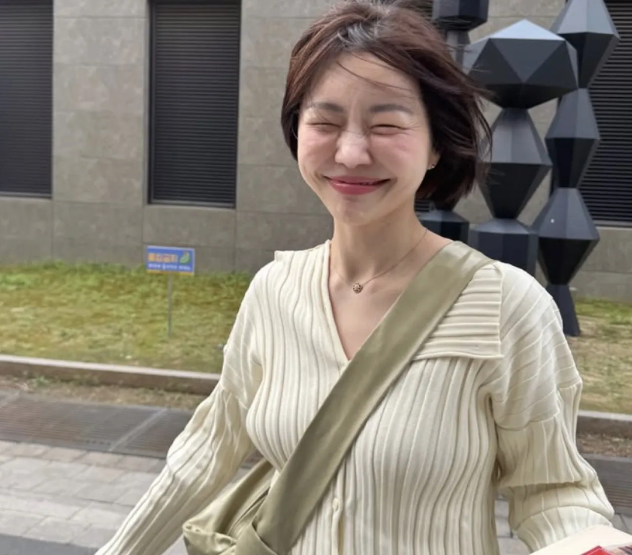 레이디제인 인스타그램