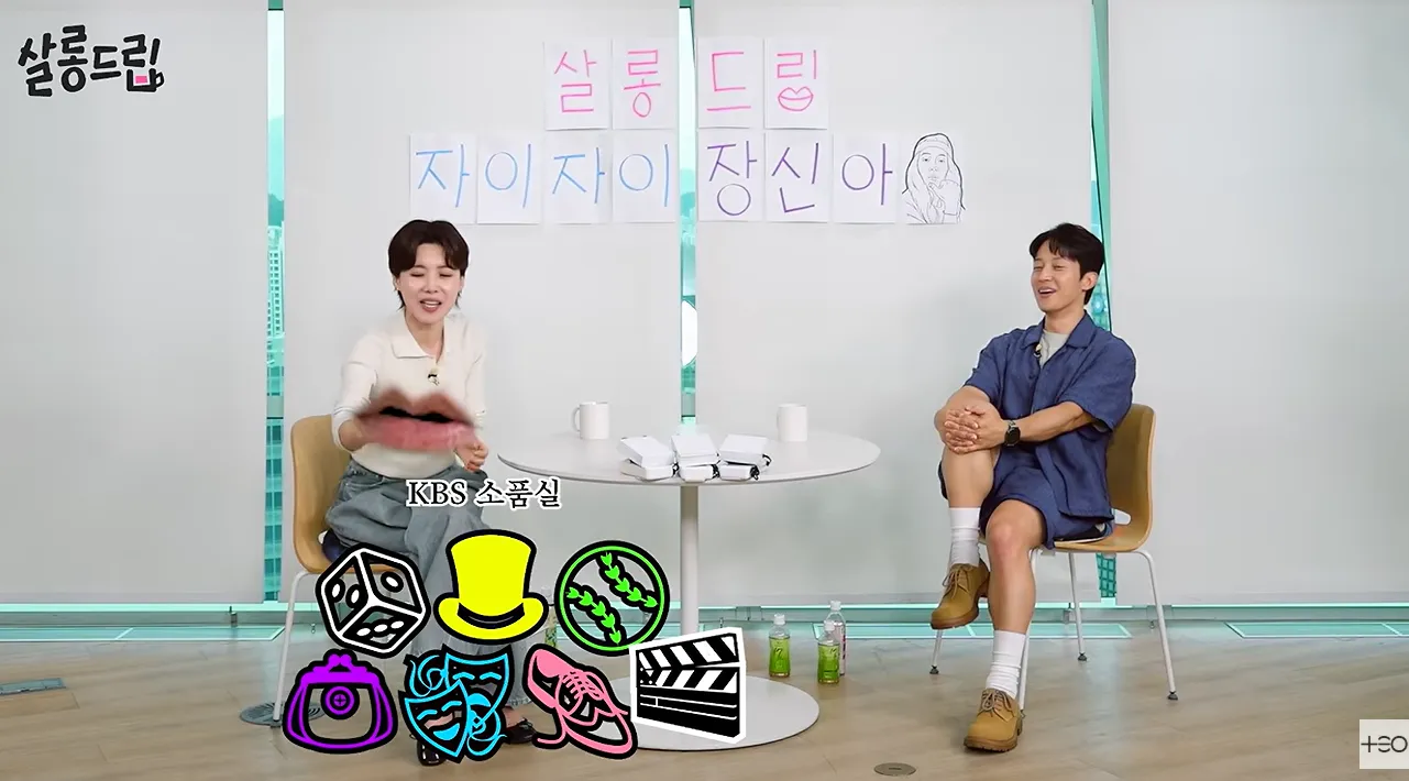 유튜브 채널 ‘테오’ 캡처