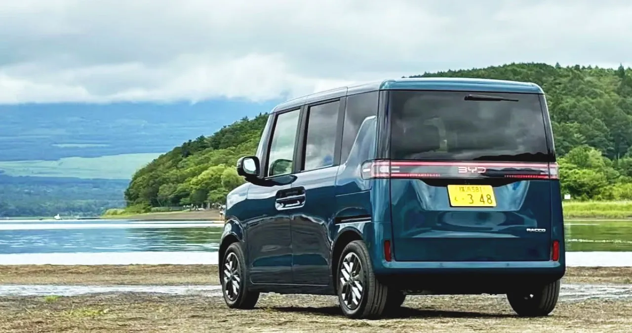 라코 / BYD