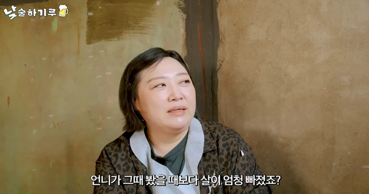 사진=유튜브 ‘뭐든하기루’ 캡처