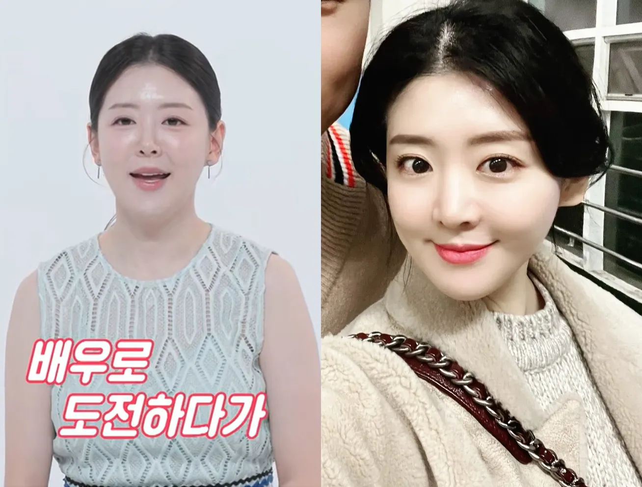 사진=SBS ‘동상이몽2-너는 내 운명’, 윤석민 인스타그램 캡처