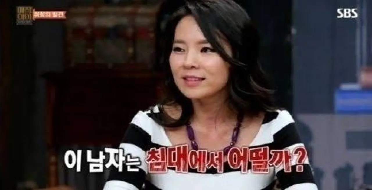 방송인 곽정은 SBS 방송화면 캡처