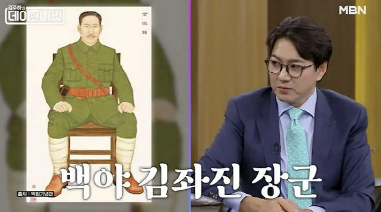 배우 송일국 MBN ‘데이앤나잇’ 방송화면 캡처