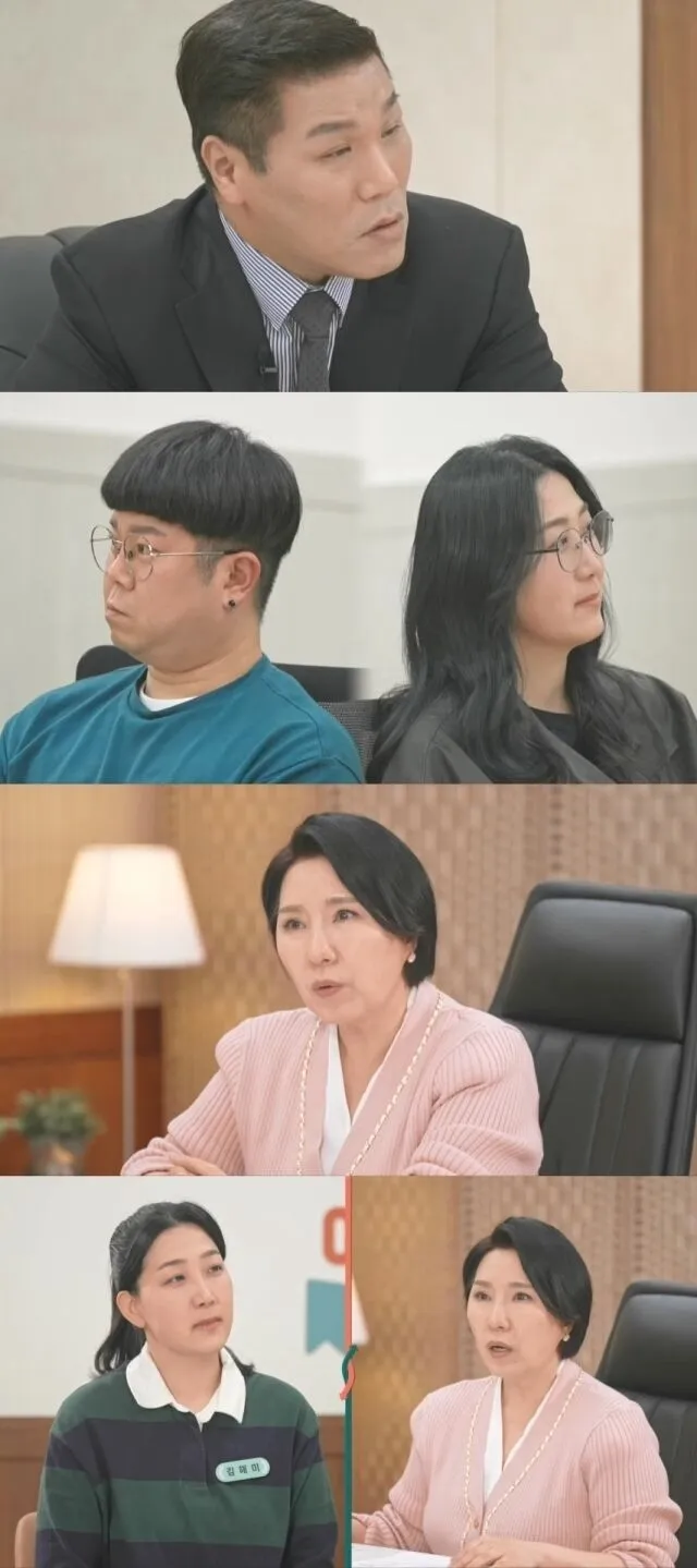 서장훈 이호선. JTBC ‘이혼숙려캠프’ 제공