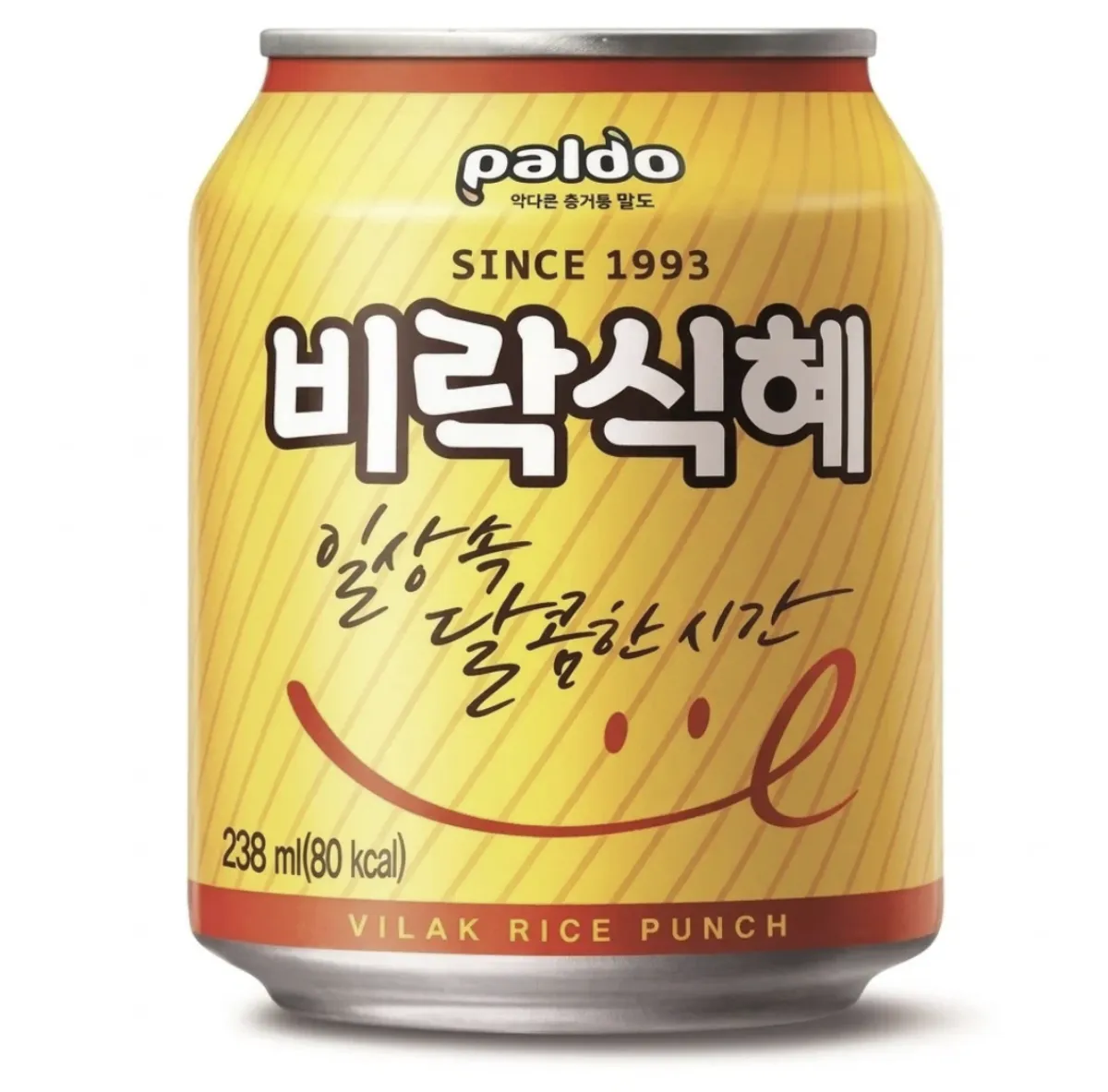 사진 : 식혜 / 생성형 이미지