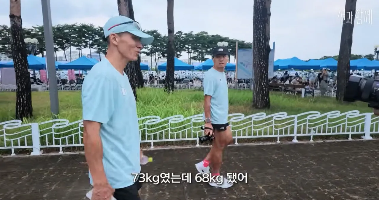 사진=유튜브 ‘션과 함께’ 캡처