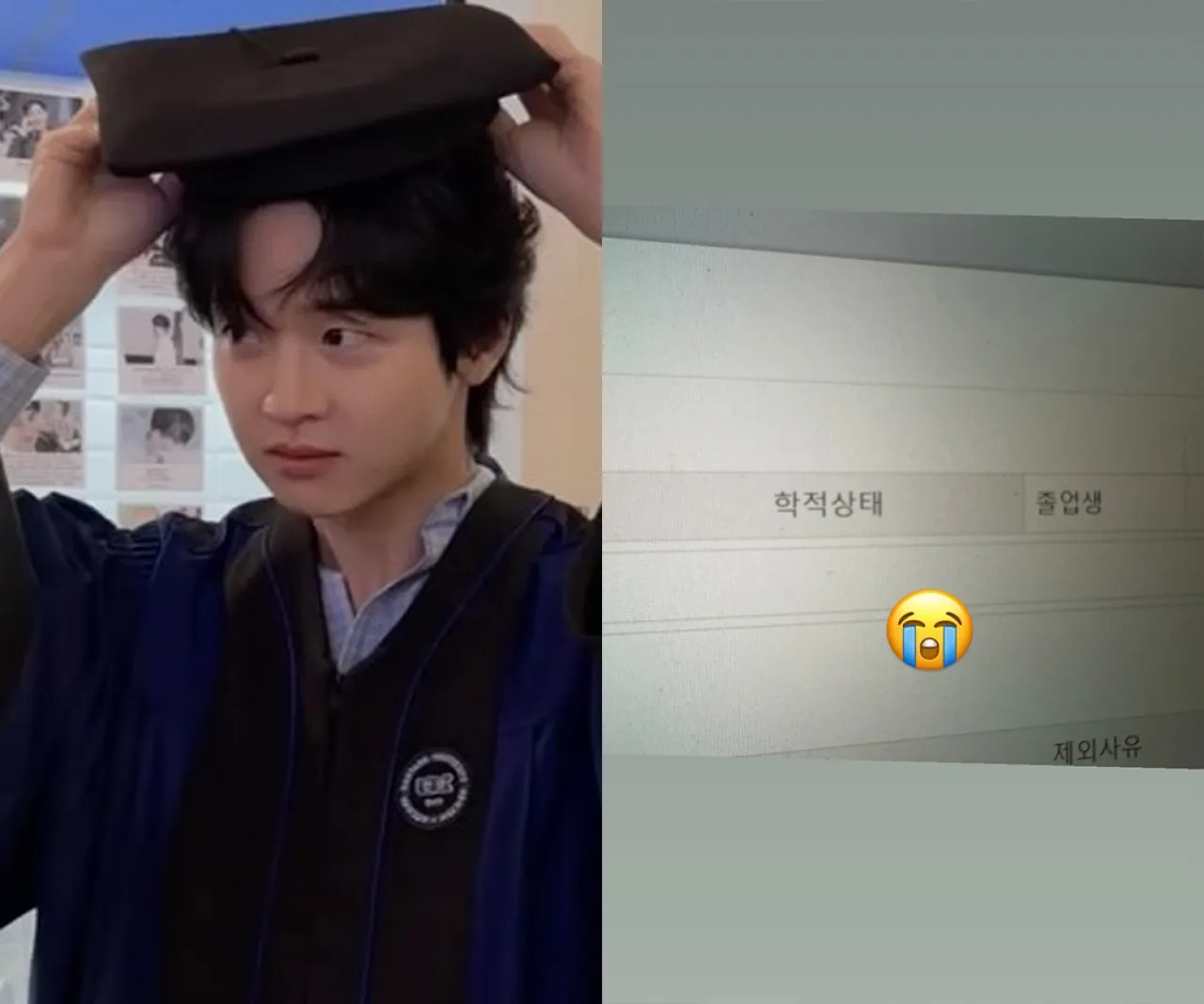 사진=장동윤 인스타그램 캡처