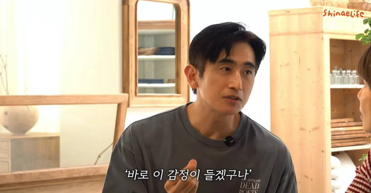사진=유튜브 ‘신애라이프’ 캡처